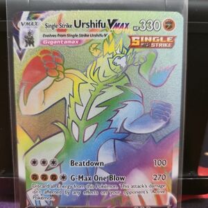 Urshifu VMAX Pokémon Card